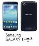 Samsung+Galaxy+Tab+3+8.0-2.jpg