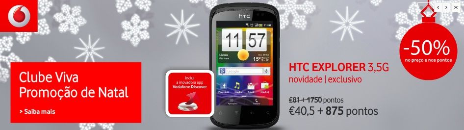 htcexplorerproomoxmas.jpg