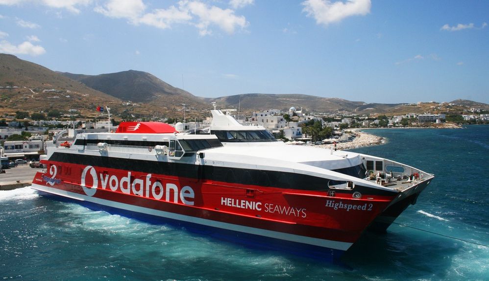 Vodafone Ferry in dock island of Santorini Thera in Greece.jpg