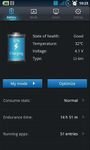 battery1.jpg