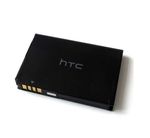 htc_chacha_battery_01__71494_zoom.jpg