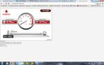 speedtest vodafone.jpg