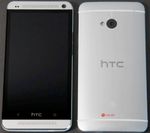 htc-one.jpg