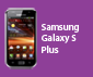 Samsung-Galaxy-S-Plus.png